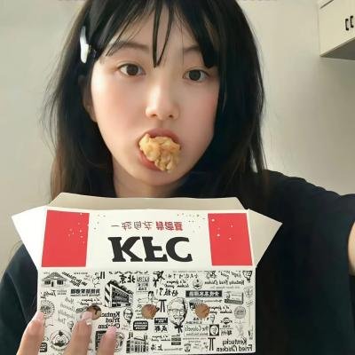 不惧恐慌