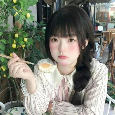 追赶我可能丢了的爱情
